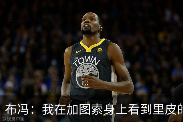 布冯：我在加图索身上看到里皮的影子 别以为意甲某个教练不懂球